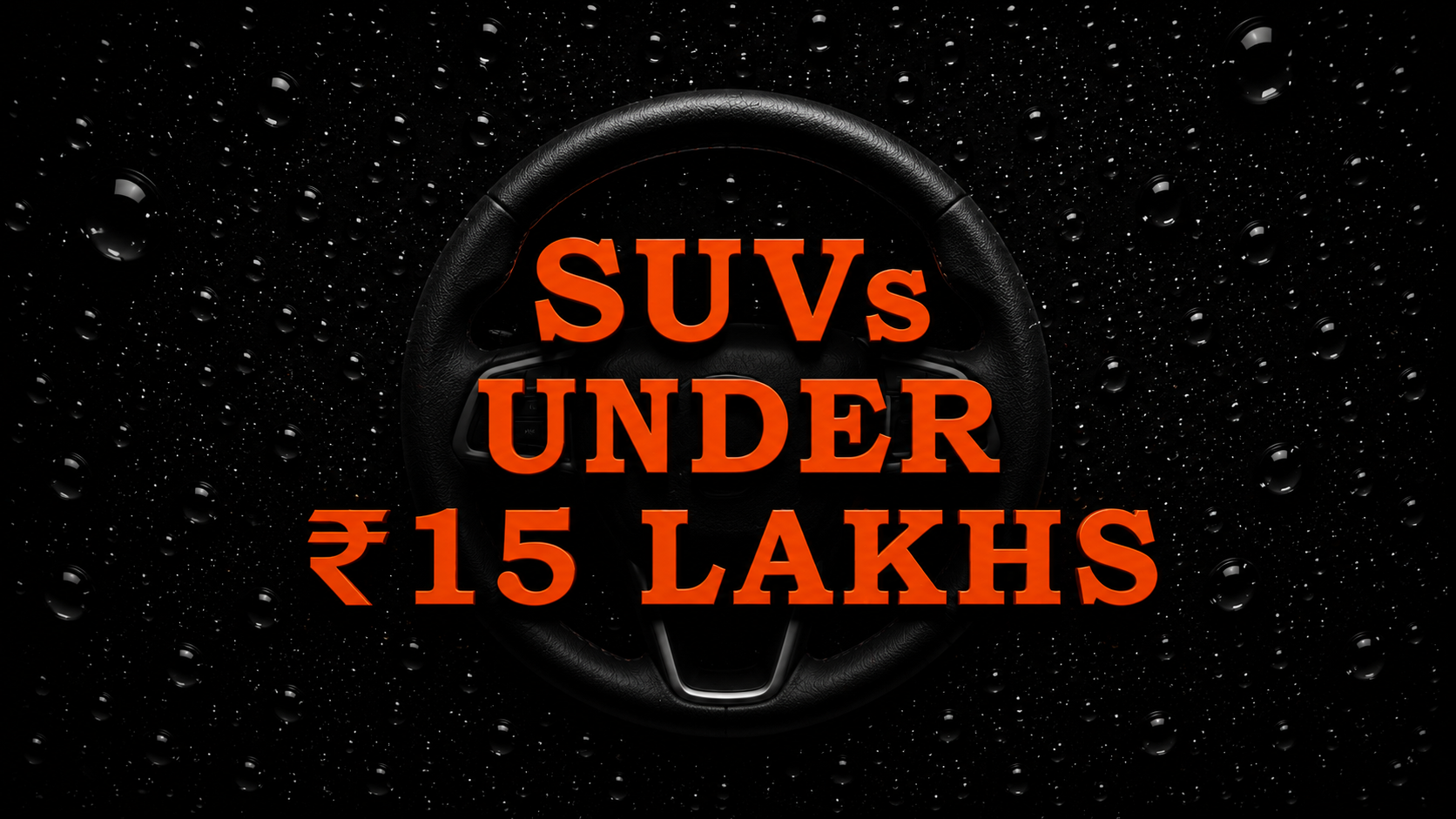 Best SUVs Under ₹15 Lakh in India (2026)