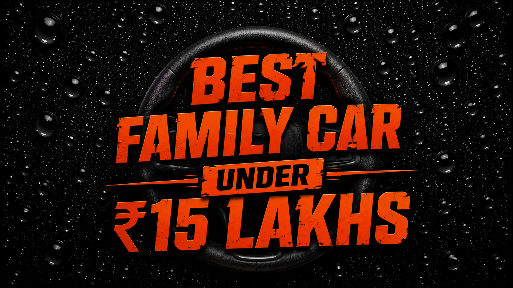 Best Family Cars Under ₹15 Lakh in India (2026)