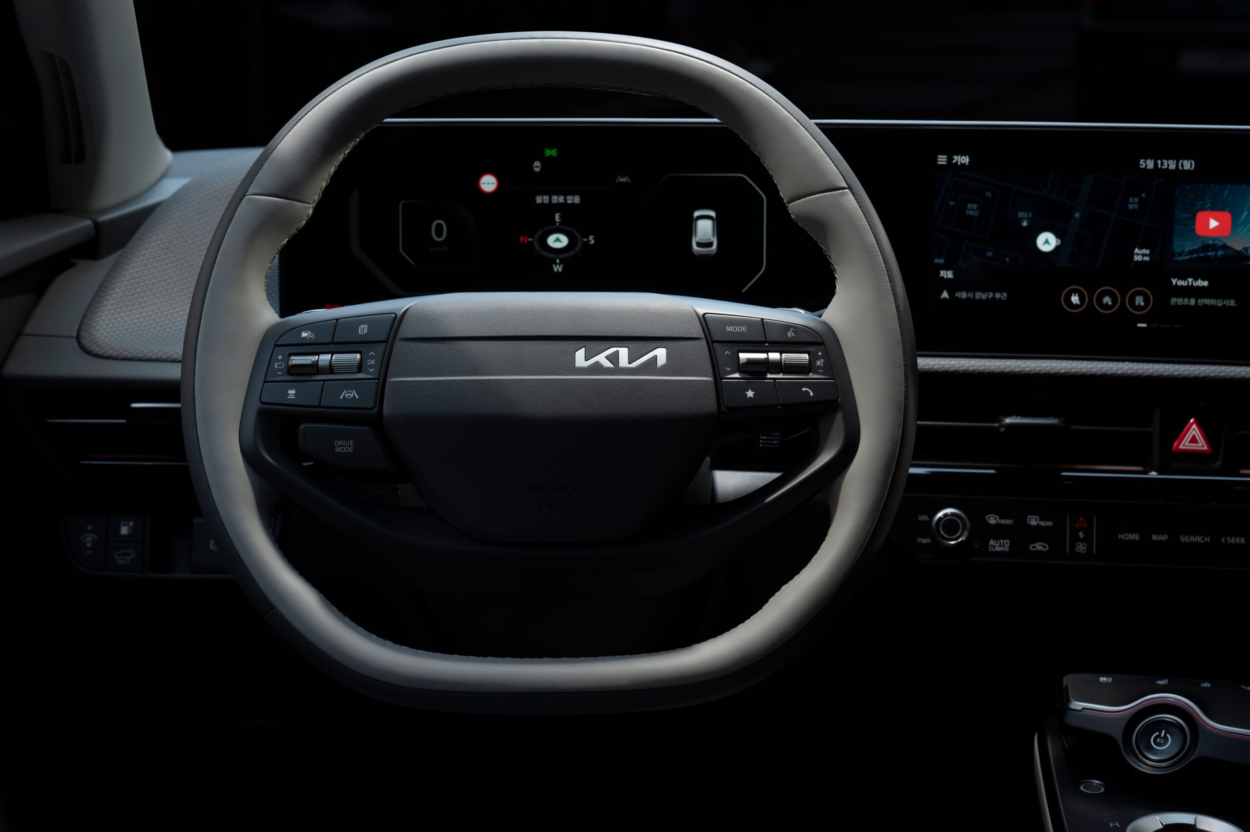 Kia Cars in India (2026): Complete guide